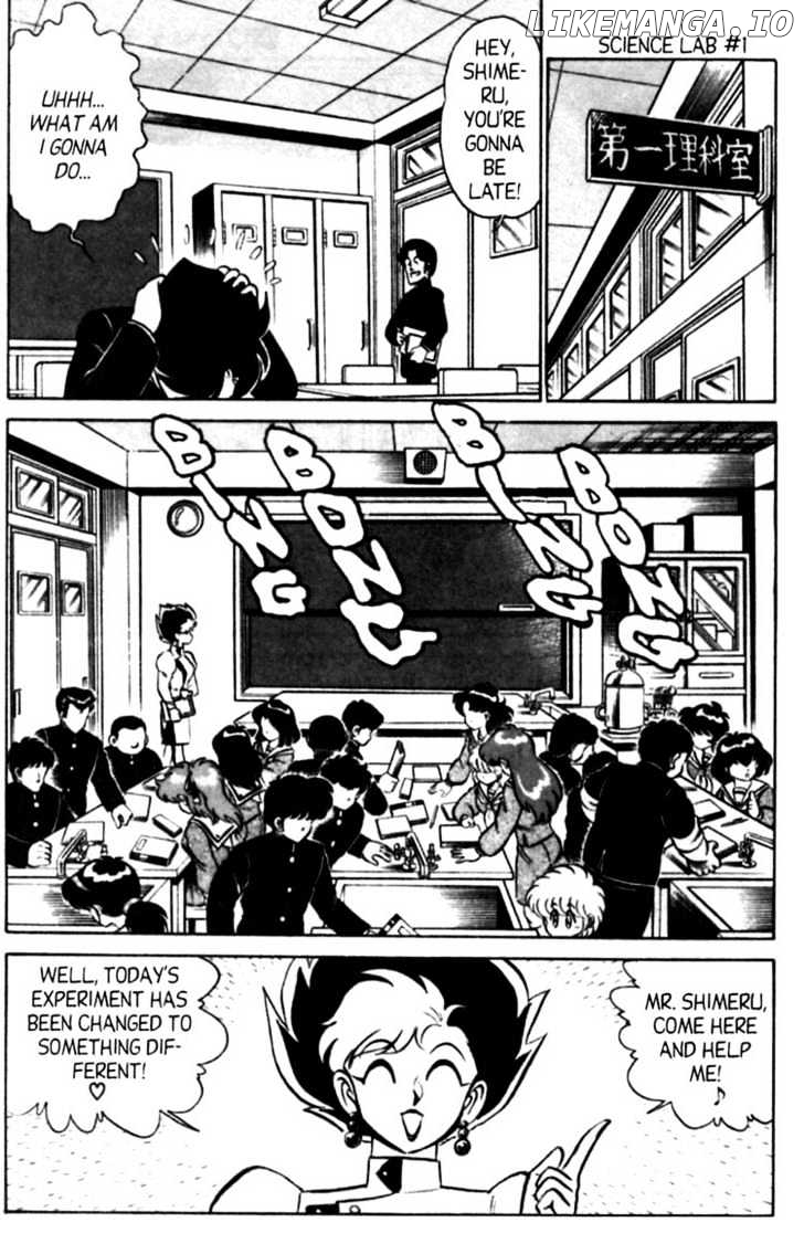 Futaba-kun Change chapter 24 - page 9
