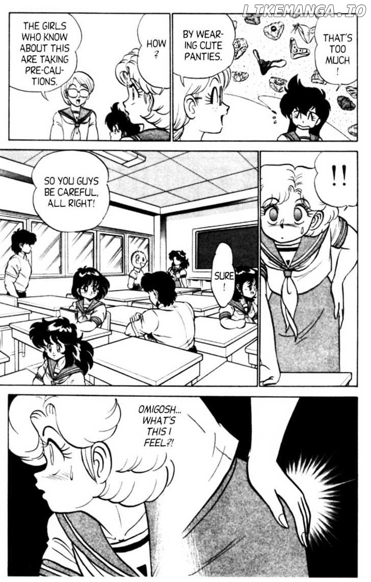 Futaba-kun Change chapter 25 - page 14