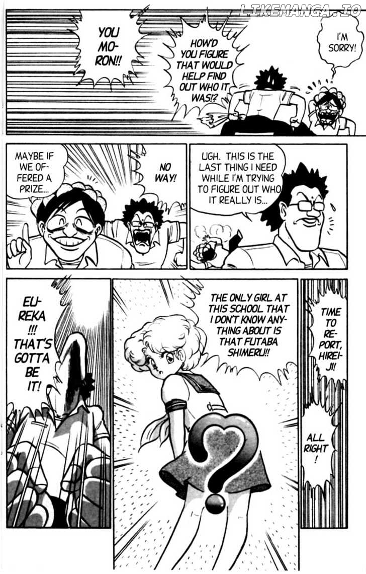 Futaba-kun Change chapter 25 - page 19
