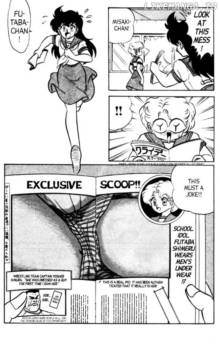 Futaba-kun Change chapter 25 - page 24