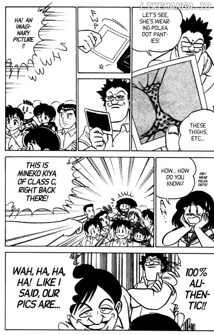 Futaba-kun Change chapter 25 - page 28