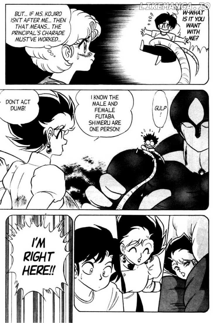 Futaba-kun Change chapter 25 - page 7