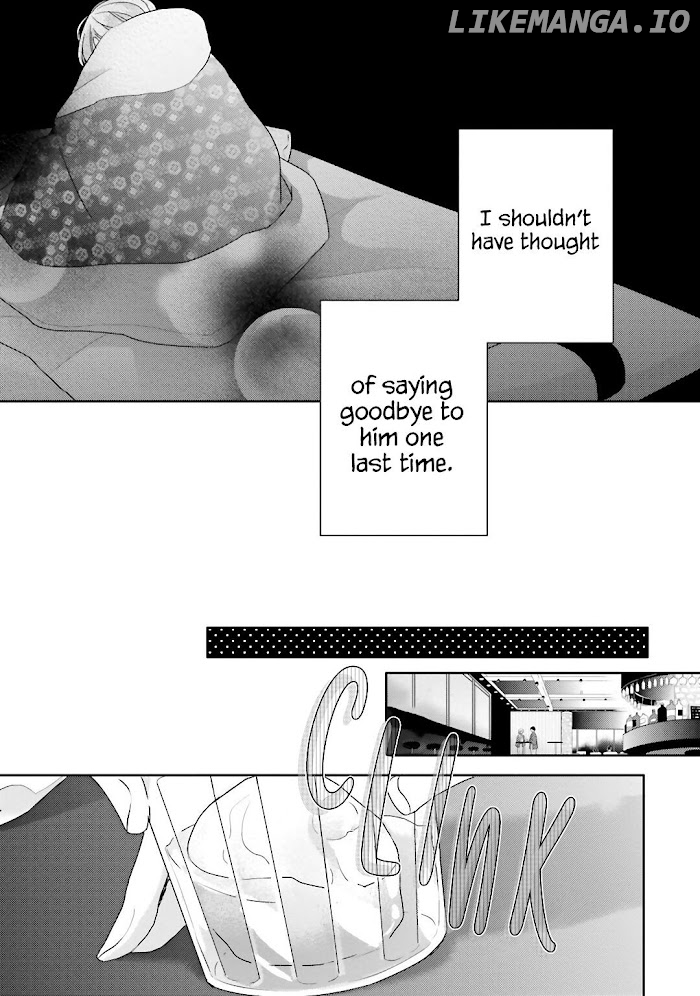 Dramatic Irony (Namaco) chapter 19 - page 7
