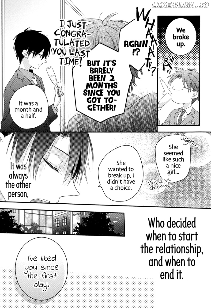 Dramatic Irony (Namaco) chapter 5 - page 6
