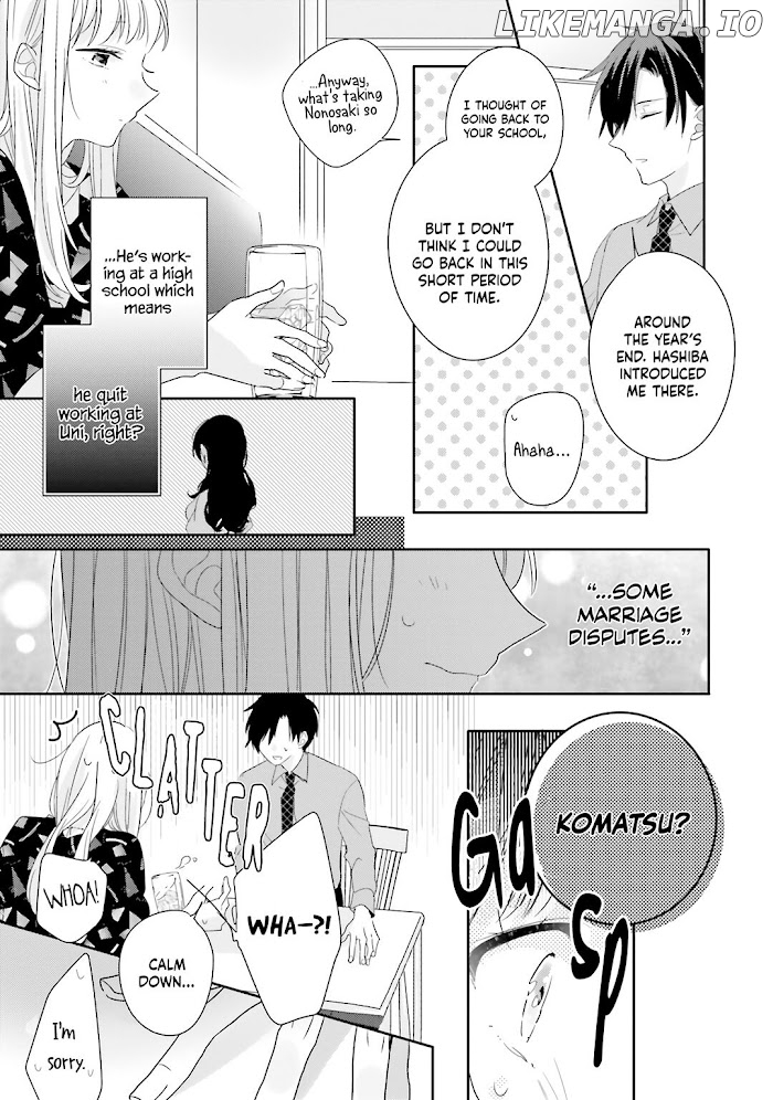Dramatic Irony (Namaco) chapter 25 - page 19