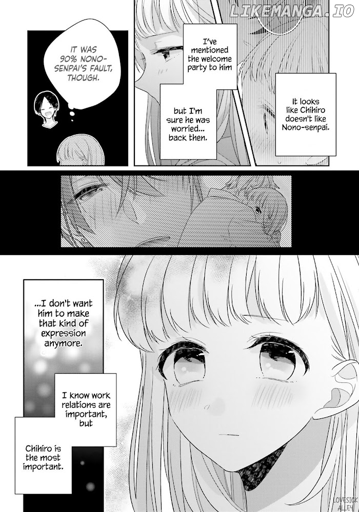 Dramatic Irony (Namaco) chapter 25 - page 30