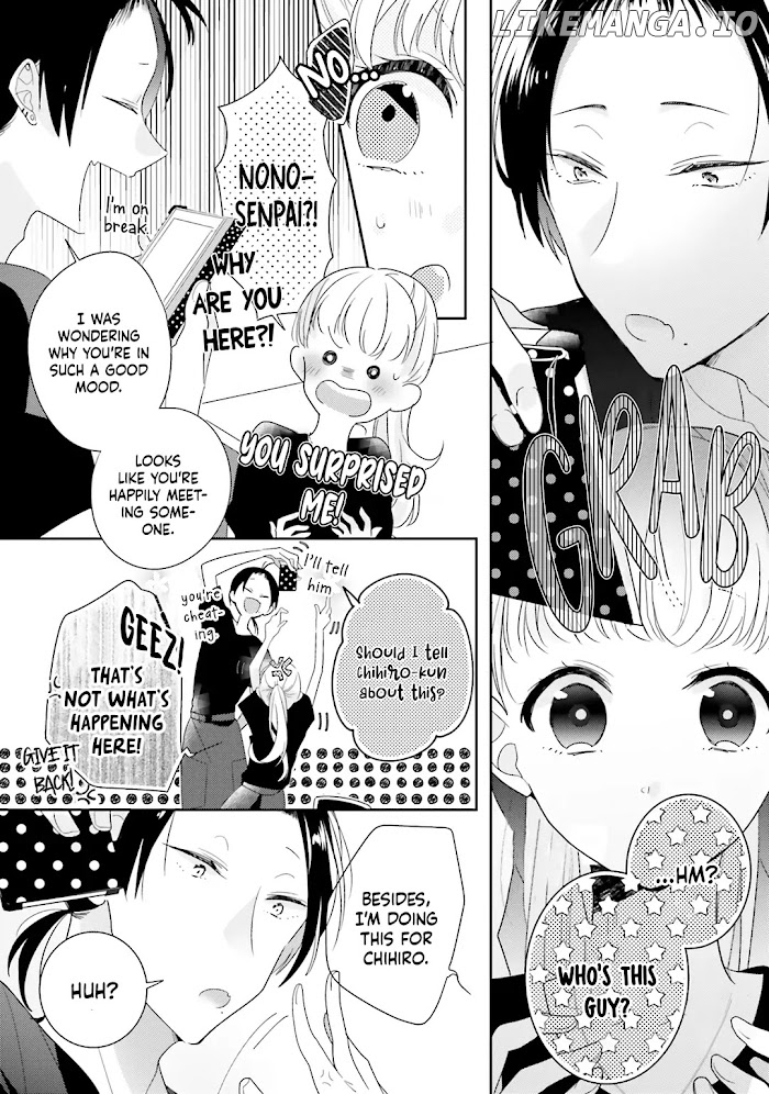 Dramatic Irony (Namaco) chapter 26 - page 24