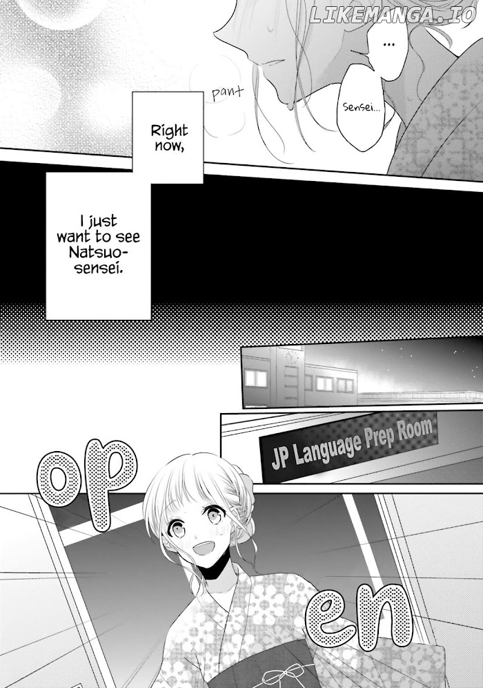 Dramatic Irony (Namaco) chapter 9 - page 27