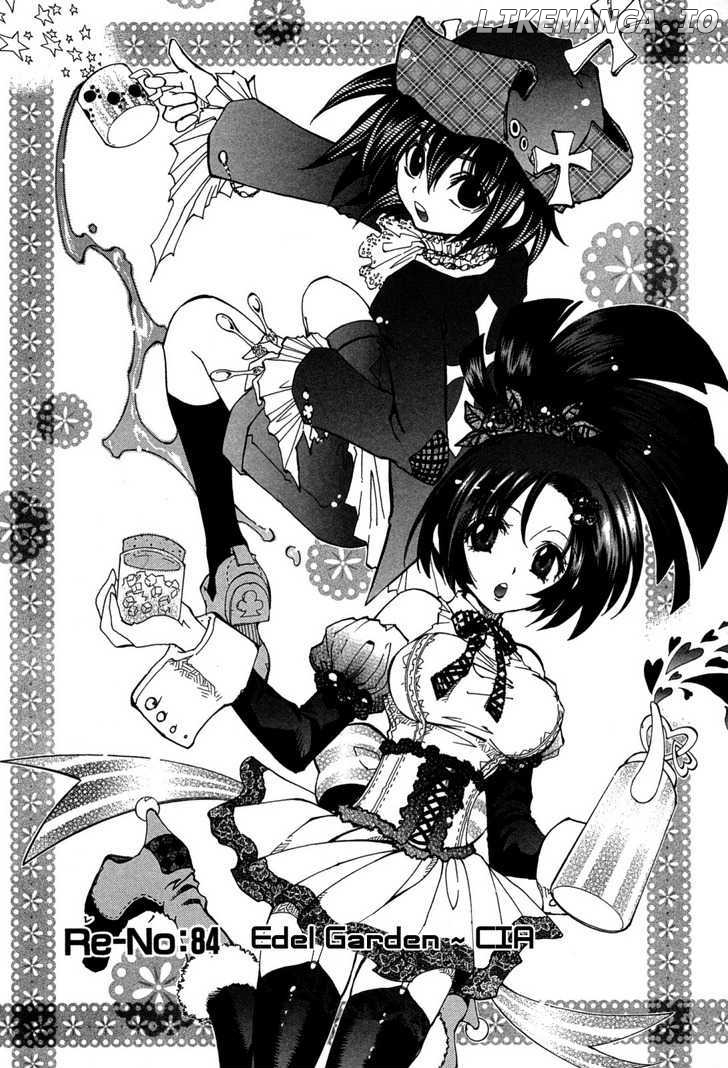 Elemental Gelade chapter 84 - page 1