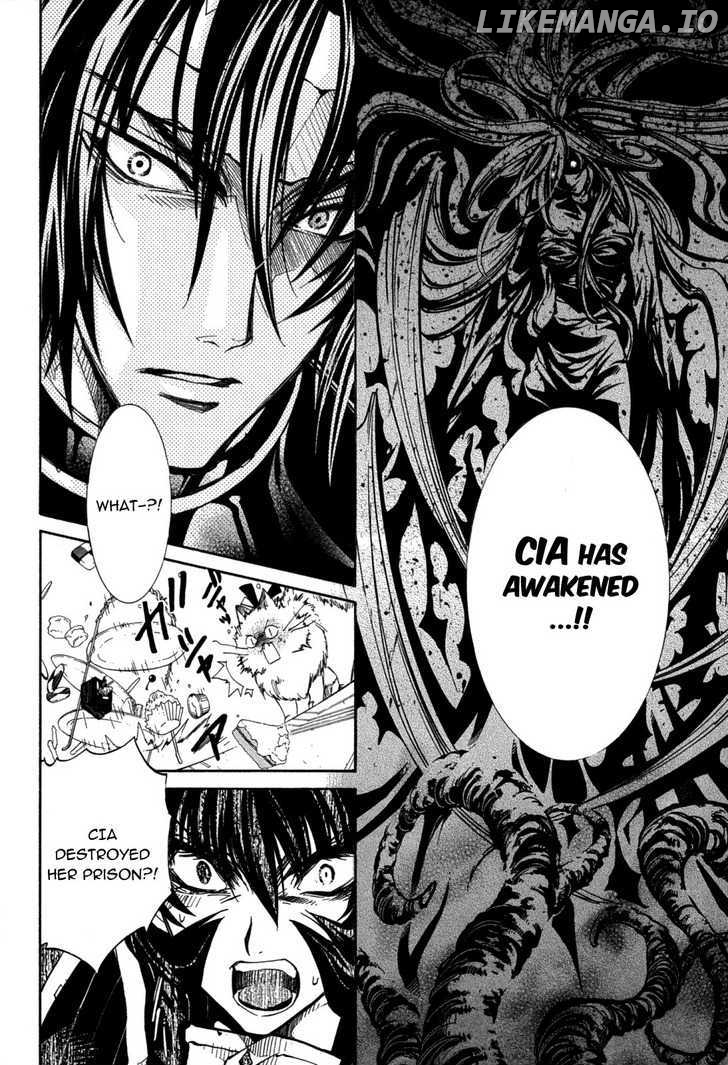 Elemental Gelade chapter 84 - page 19