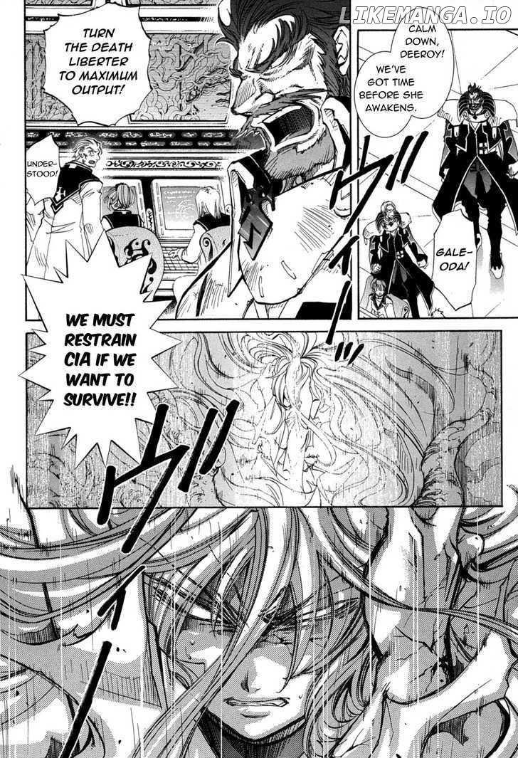 Elemental Gelade chapter 84 - page 21