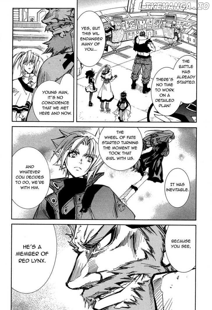 Elemental Gelade chapter 84 - page 3