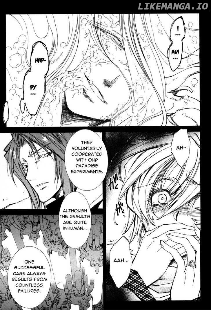 Elemental Gelade chapter 84 - page 33