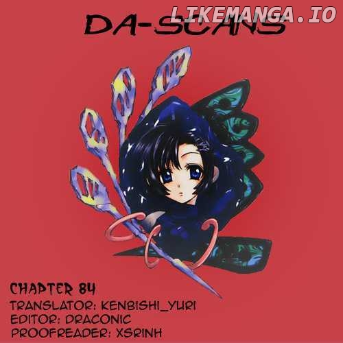 Elemental Gelade chapter 84 - page 43