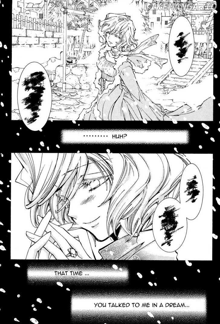 Elemental Gelade chapter 75 - page 21