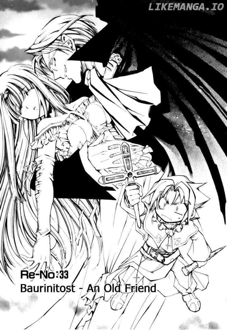 Elemental Gelade chapter 33 - page 1