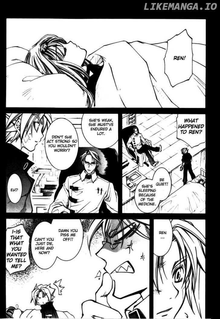 Elemental Gelade chapter 33 - page 21