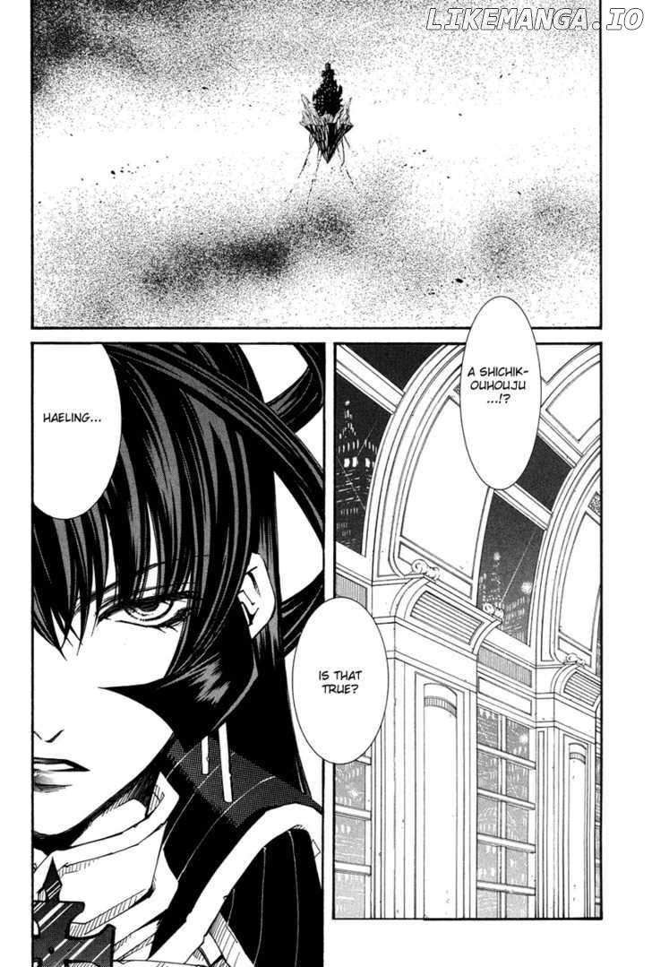 Elemental Gelade chapter 37 - page 8