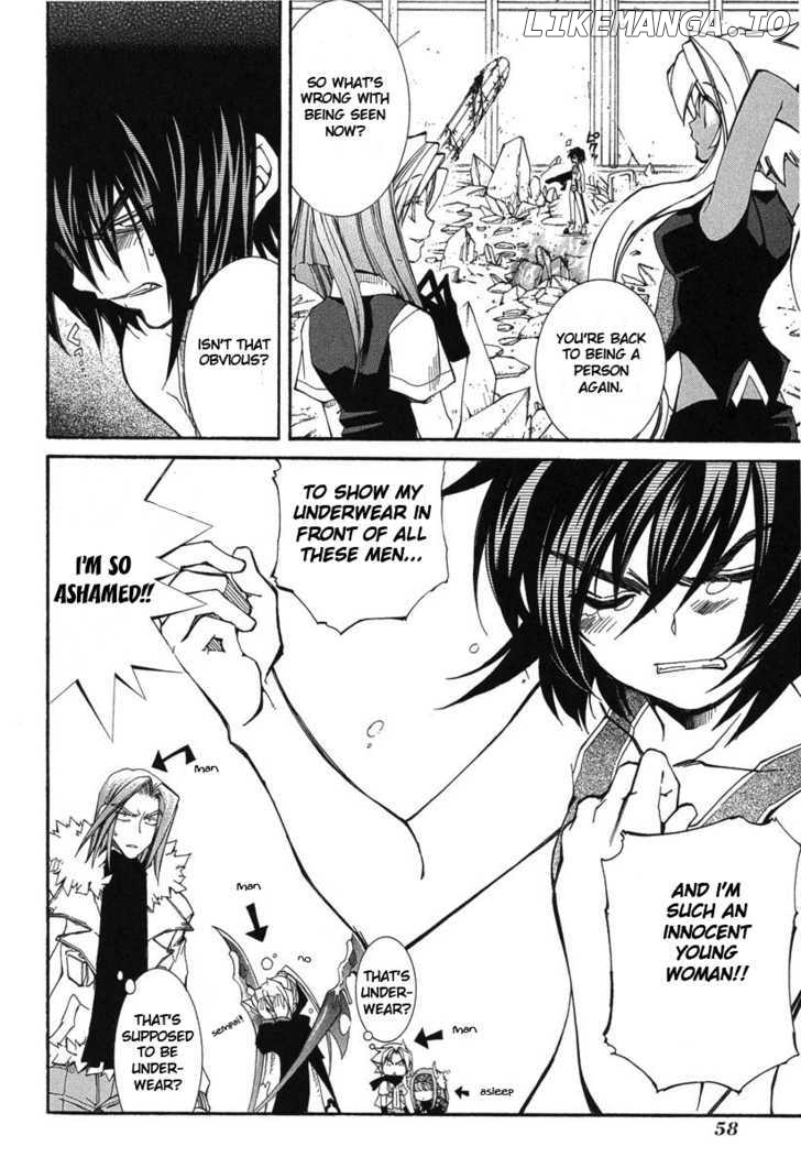 Elemental Gelade chapter 45 - page 4