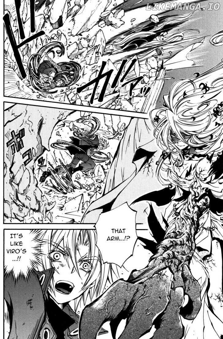 Elemental Gelade chapter 89 - page 4