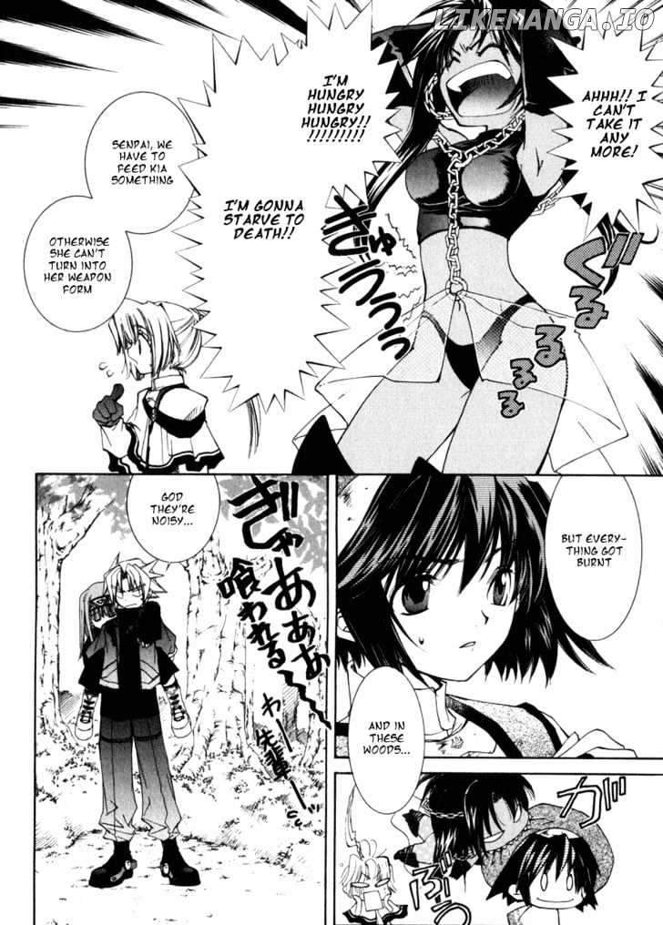 Elemental Gelade chapter 3.1 - page 3