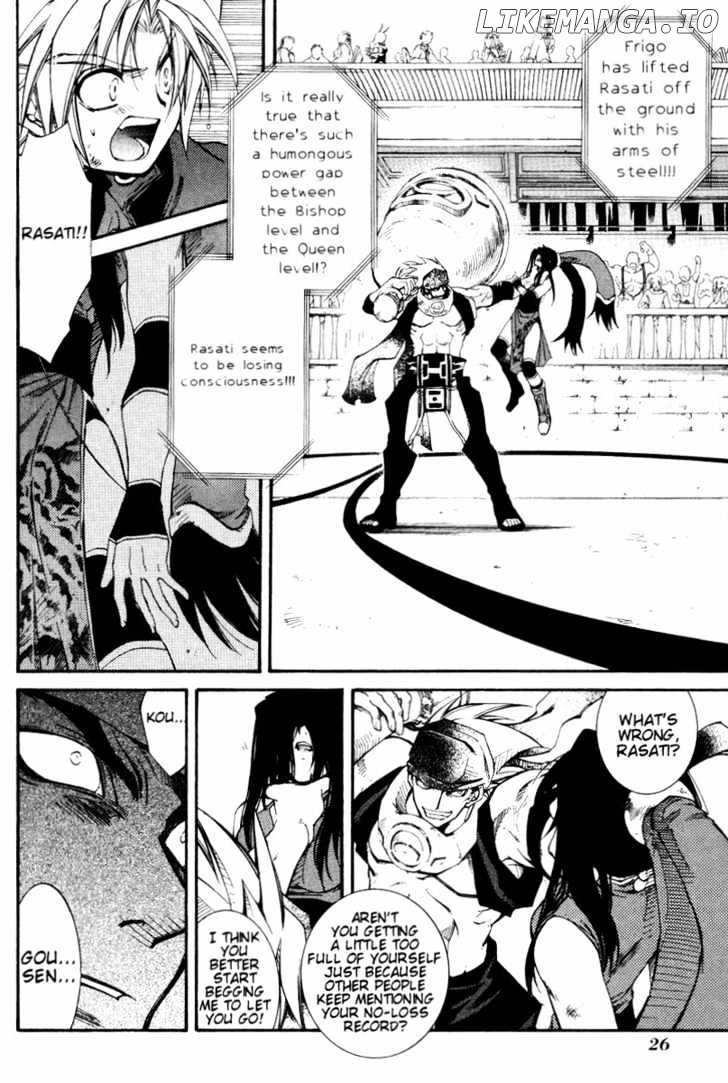 Elemental Gelade chapter 17 - page 29