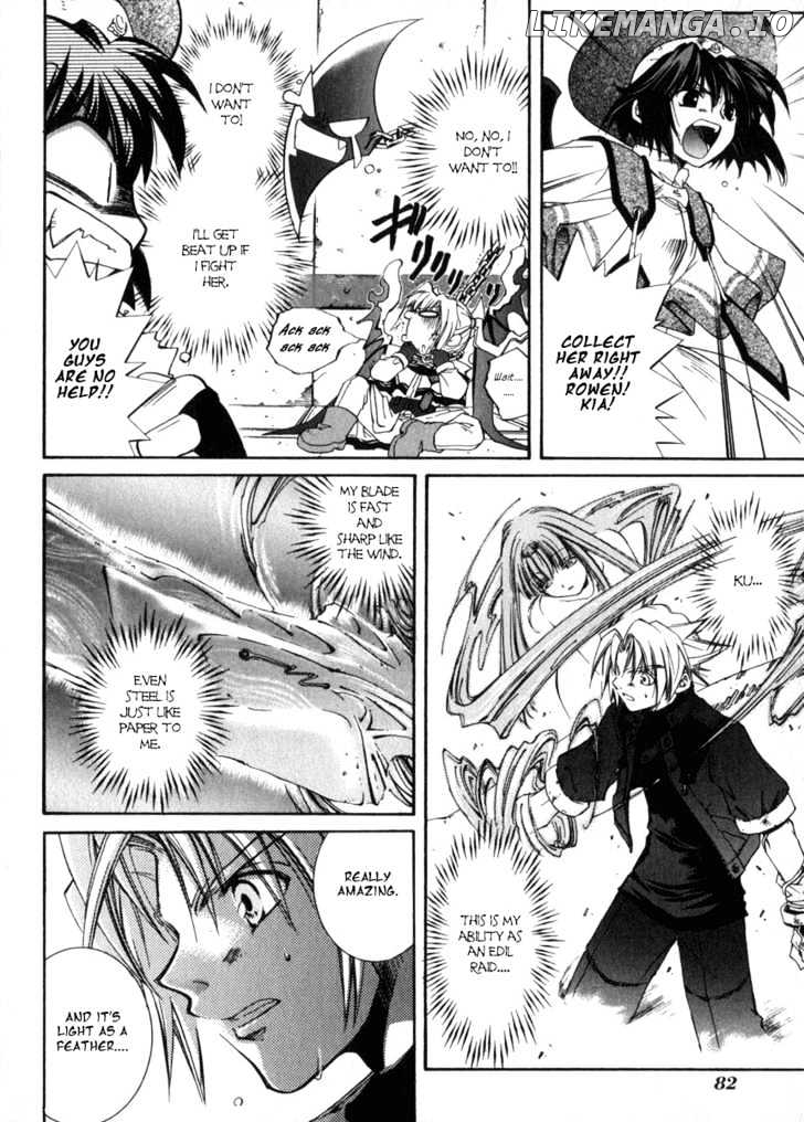 Elemental Gelade chapter 2.2 - page 1