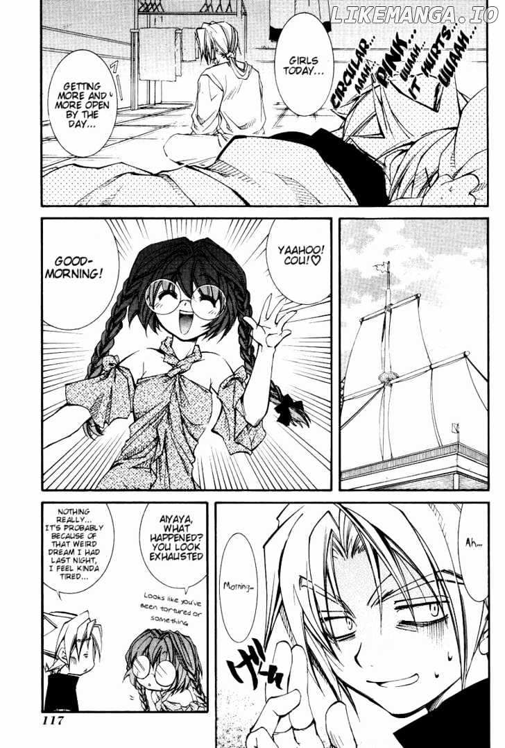 Elemental Gelade chapter 20 - page 14