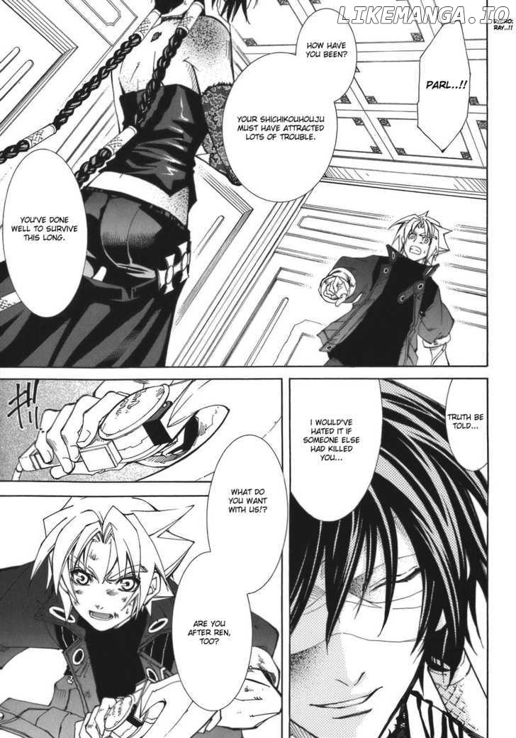 Elemental Gelade chapter 64 - page 4
