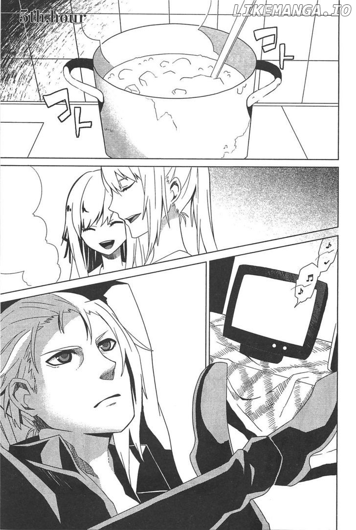 End of Eternity: The Secret Hours chapter 5 - page 1