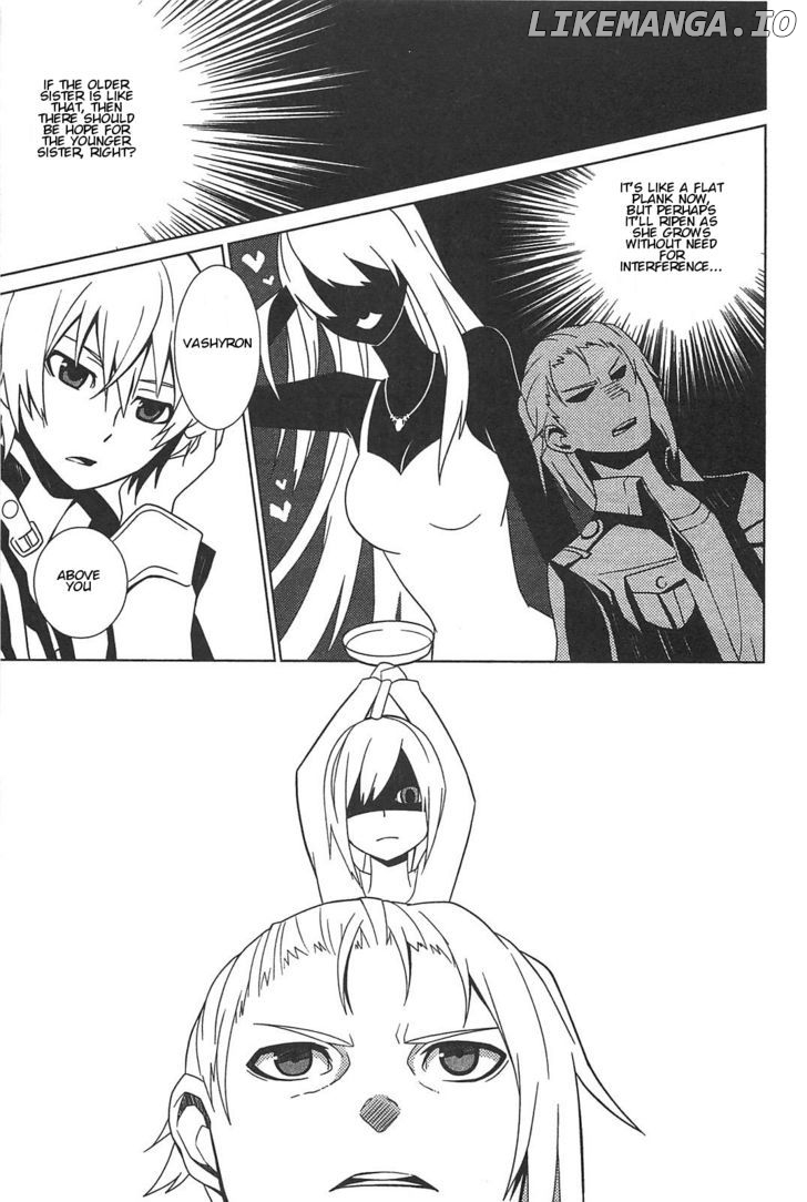 End of Eternity: The Secret Hours chapter 5 - page 3