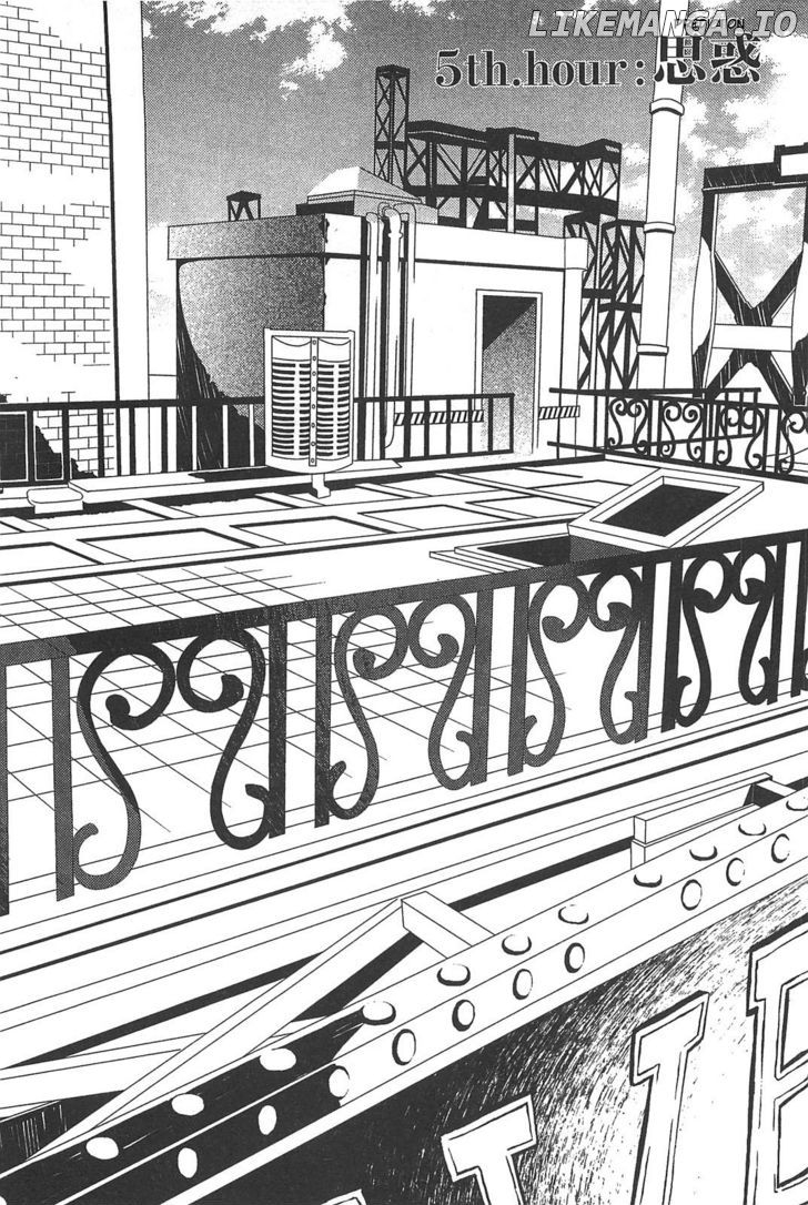 End of Eternity: The Secret Hours chapter 5 - page 4