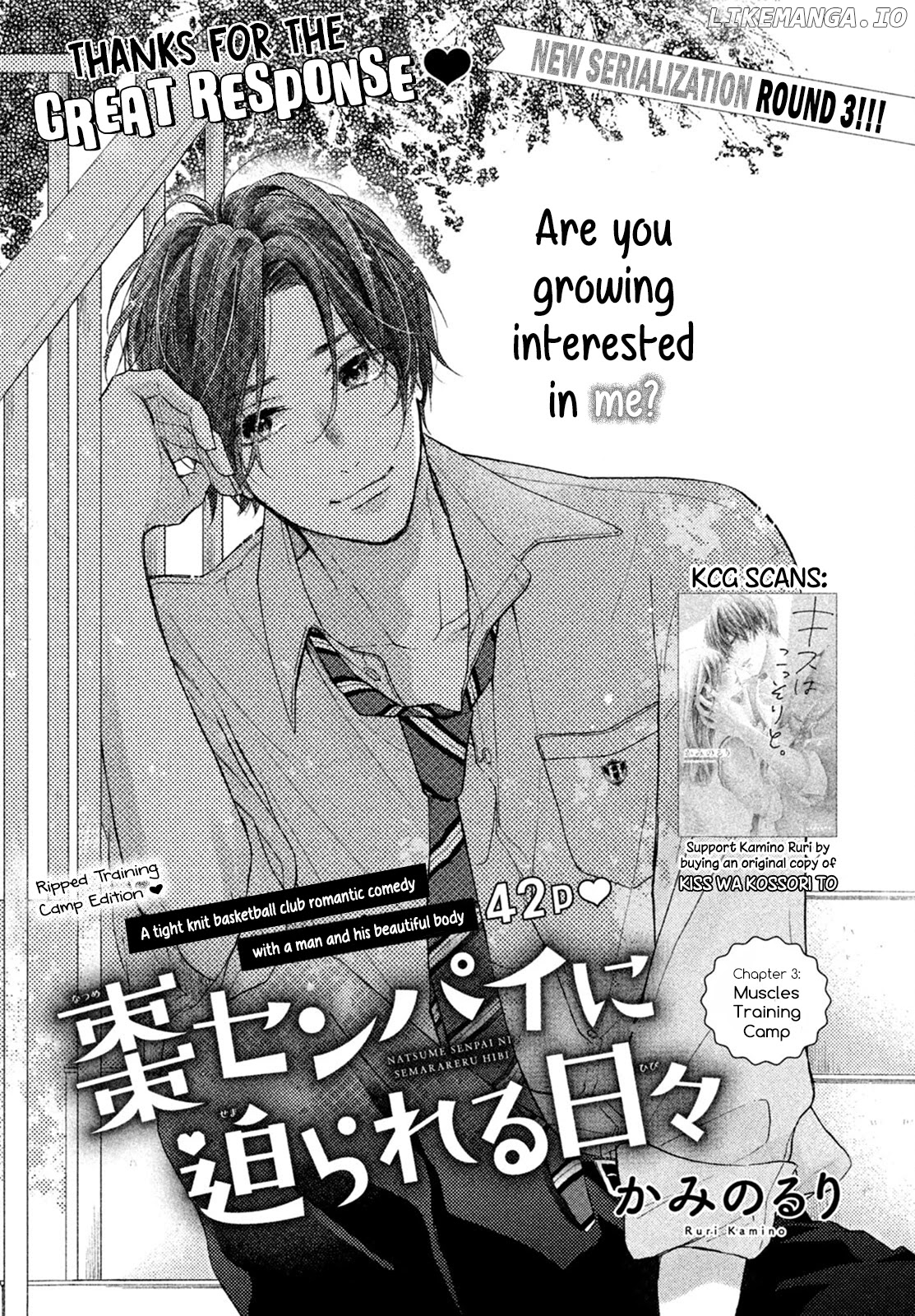 Natsume-senpai ni Semarareru Hibi. chapter 3 - page 2