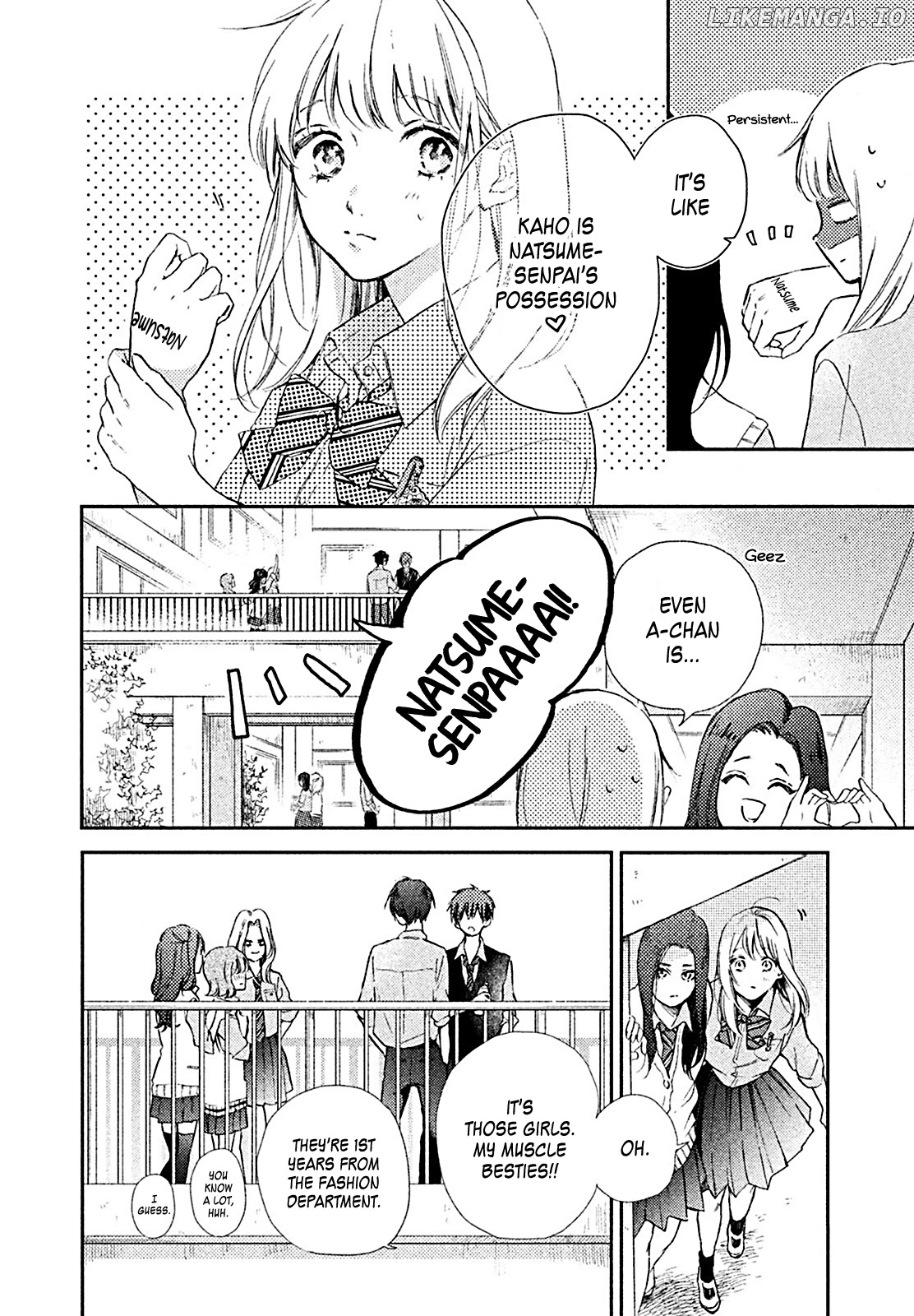 Natsume-senpai ni Semarareru Hibi. chapter 4 - page 17