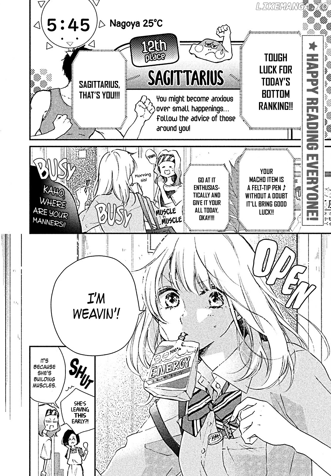 Natsume-senpai ni Semarareru Hibi. chapter 4 - page 3