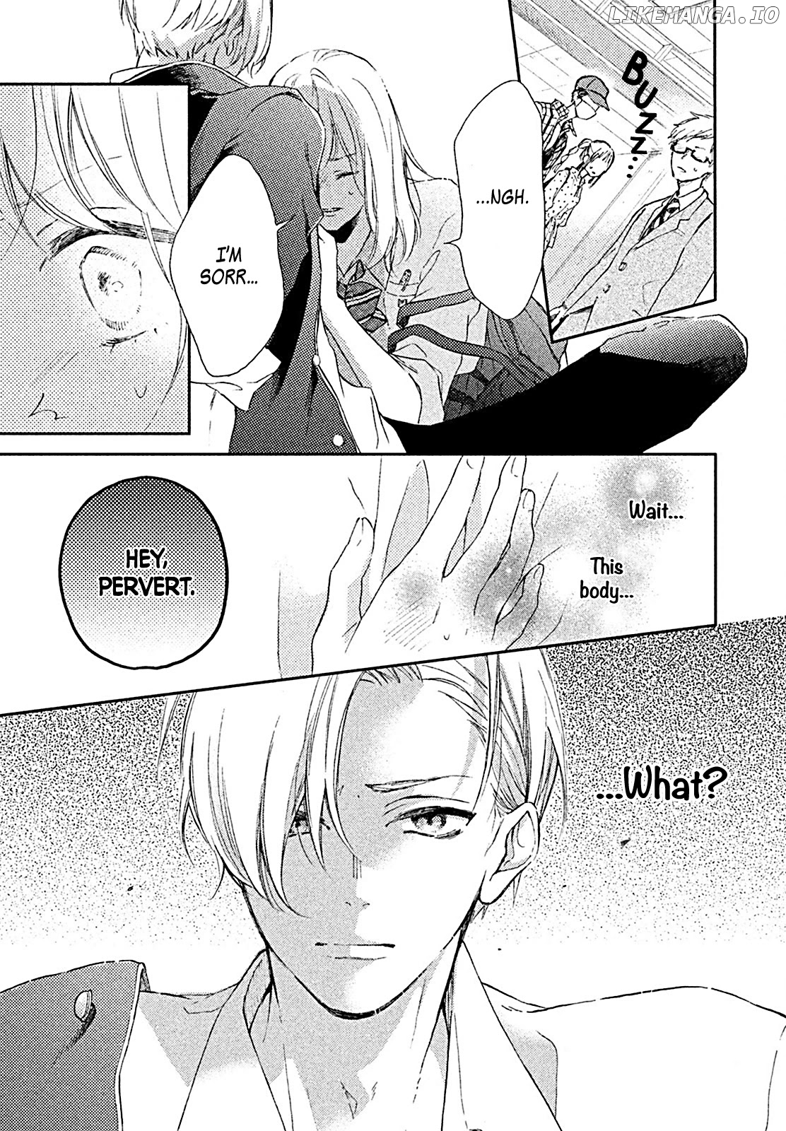 Natsume-senpai ni Semarareru Hibi. chapter 4 - page 6
