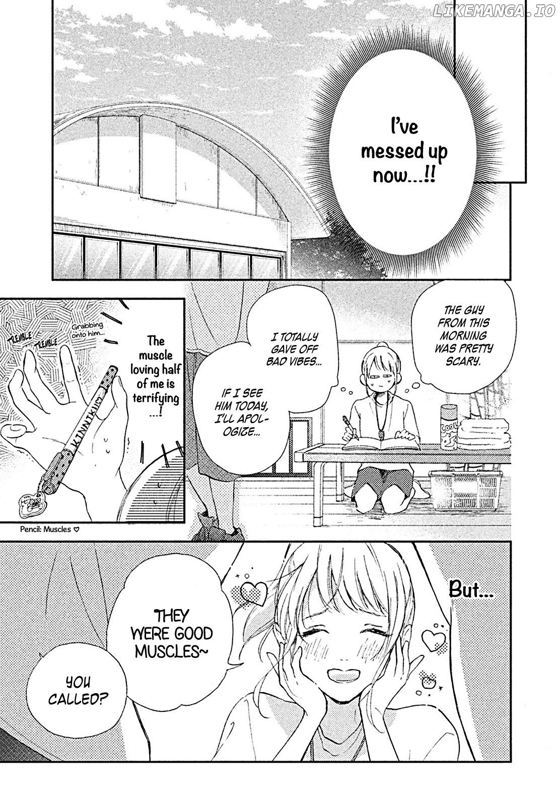 Natsume-senpai ni Semarareru Hibi. chapter 4 - page 8