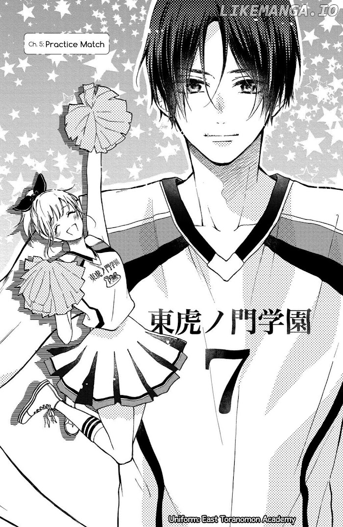 Natsume-senpai ni Semarareru Hibi. chapter 5 - page 3