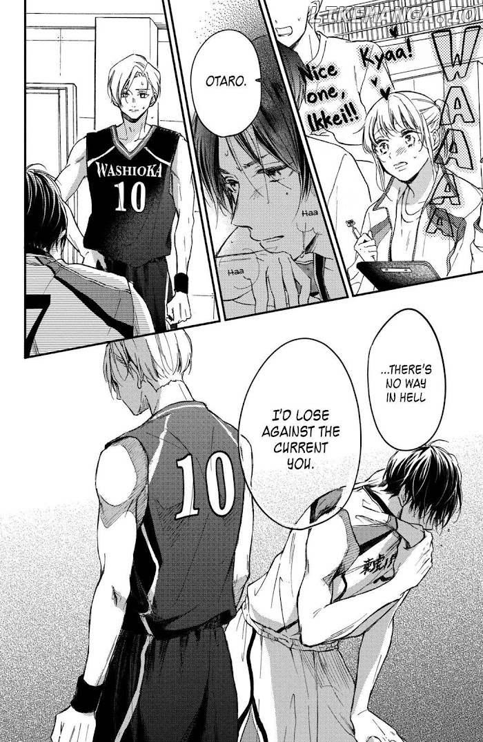 Natsume-senpai ni Semarareru Hibi. chapter 5 - page 32