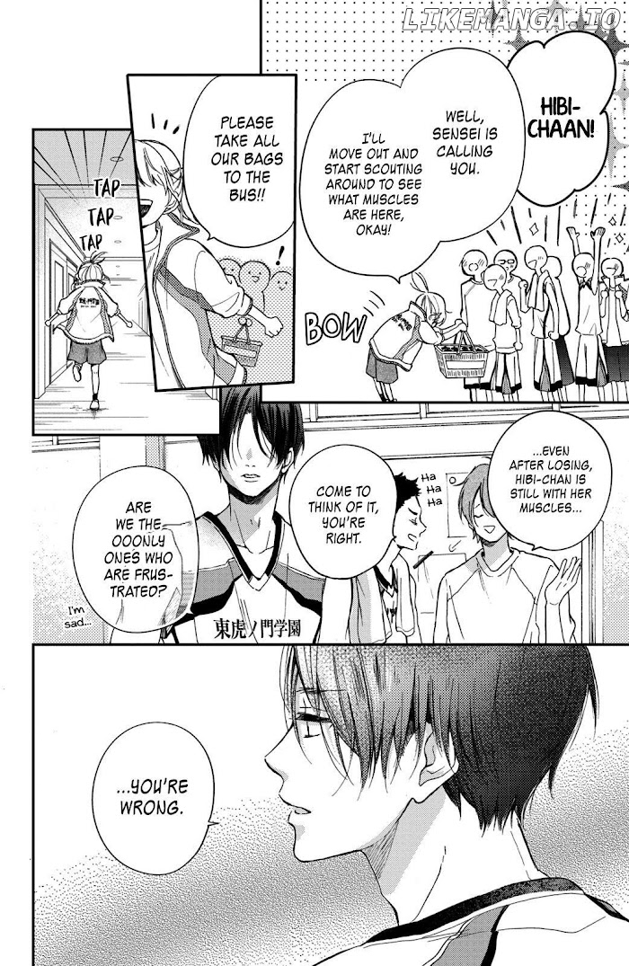 Natsume-senpai ni Semarareru Hibi. chapter 5 - page 36