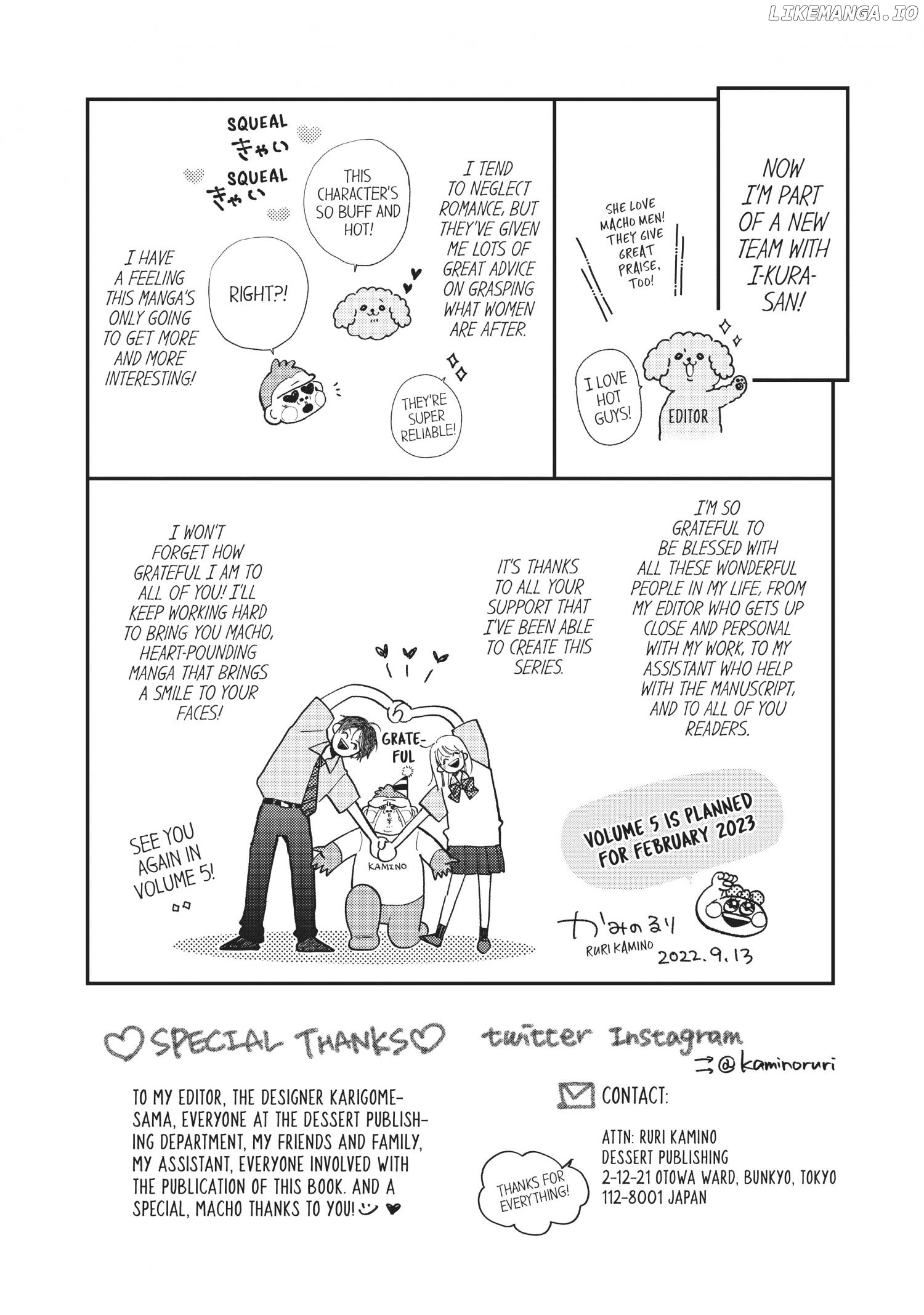 Natsume-senpai ni Semarareru Hibi. chapter 16.5 - page 3