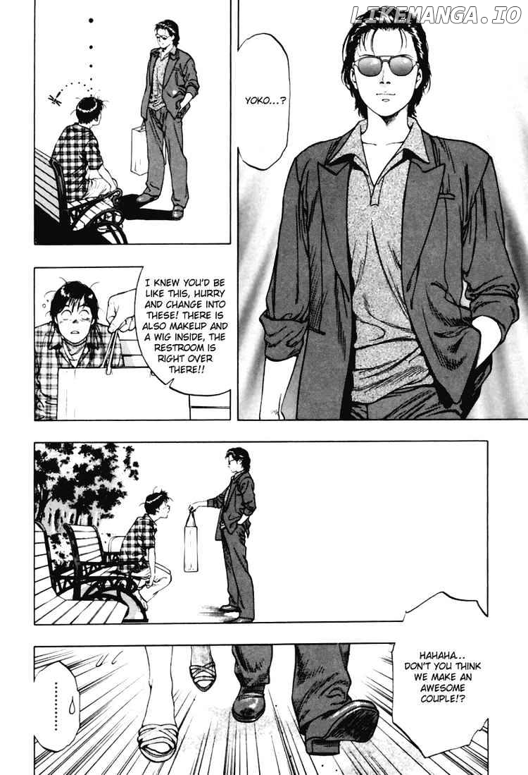Family Compo chapter 56 - page 16