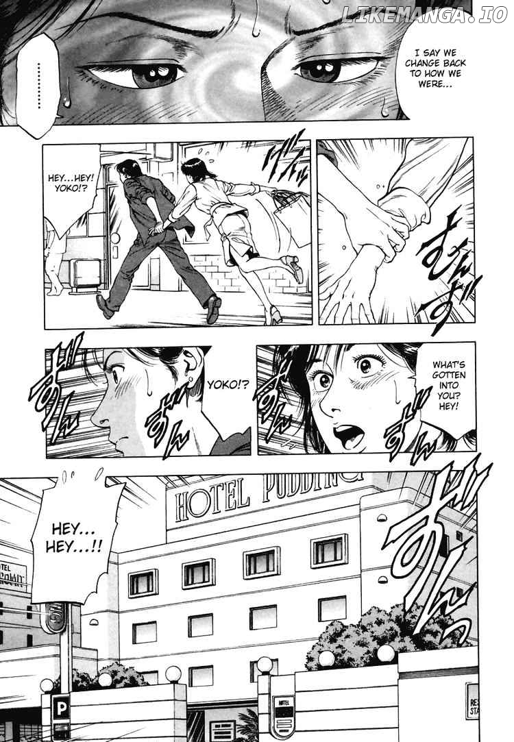 Family Compo chapter 56 - page 21