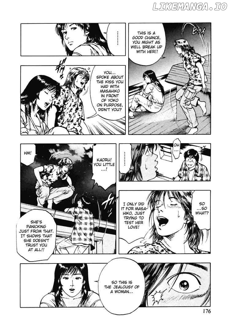 Family Compo chapter 56 - page 6