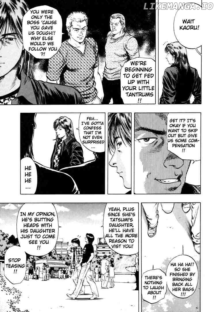 Family Compo chapter 52 - page 13
