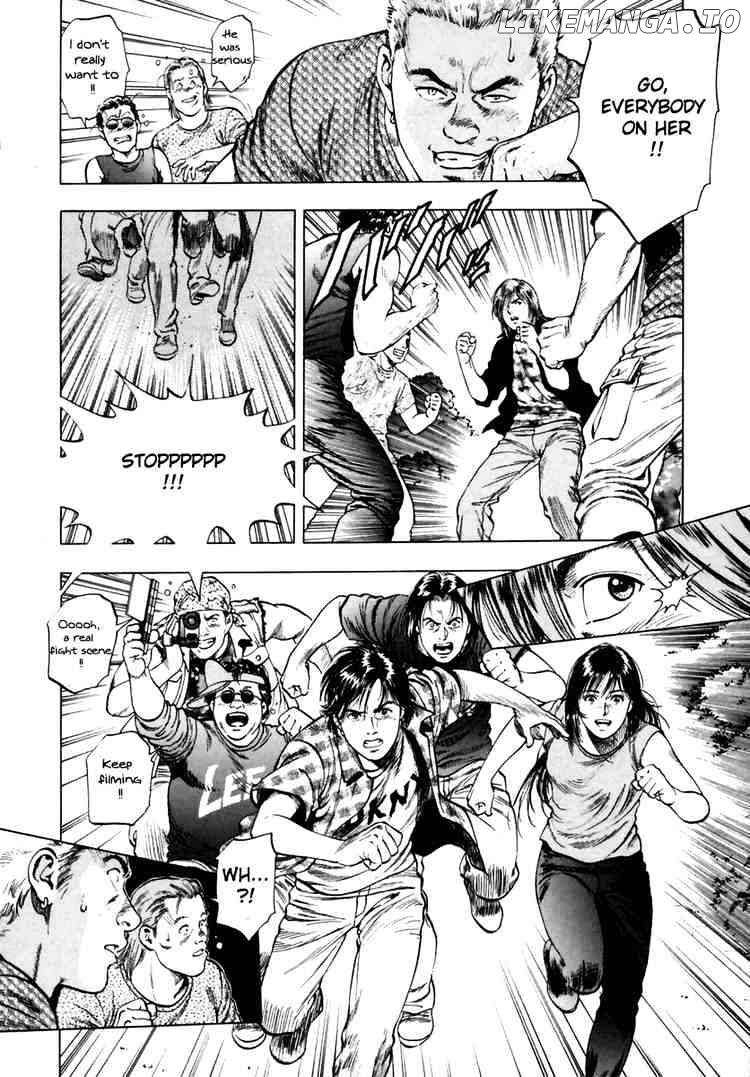 Family Compo chapter 52 - page 24