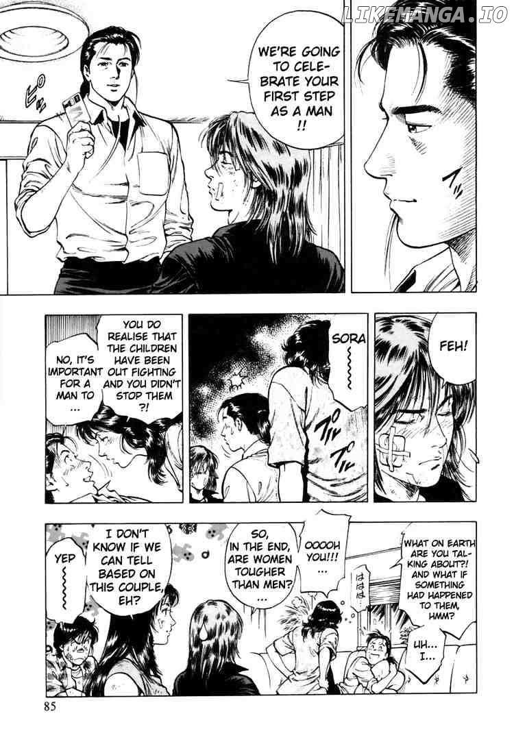 Family Compo chapter 52 - page 27