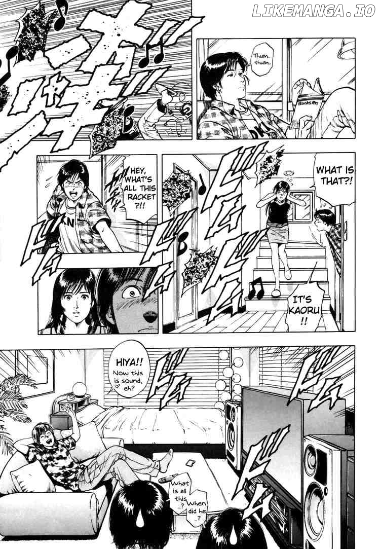 Family Compo chapter 52 - page 3