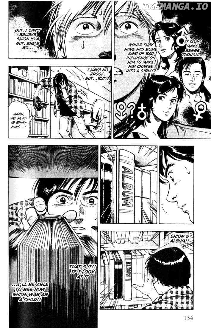 Family Compo chapter 5 - page 10