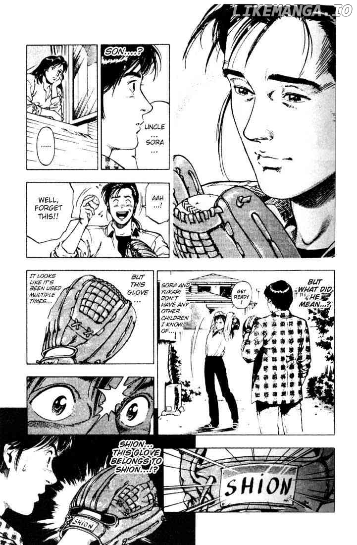Family Compo chapter 5 - page 5